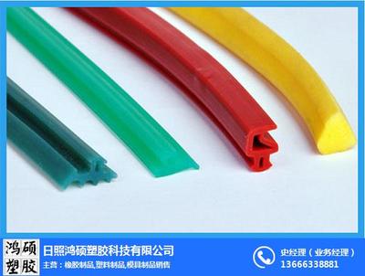 密封條,橡膠制品供應(yīng)商,汽車(chē)密封條
