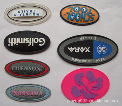 【PVC商標(biāo)膠章 微量射出膠章 透明膠標(biāo)/禮品膠章】?jī)r(jià)格,廠家,圖片,水洗標(biāo)/洗水嘜,東莞市高埗亞盛塑膠制品廠-