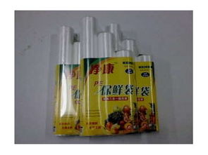 環(huán)保一次性保鮮袋 食品專用一次性保鮮袋 產(chǎn)品中心 東莞市寮步點金塑膠制品廠