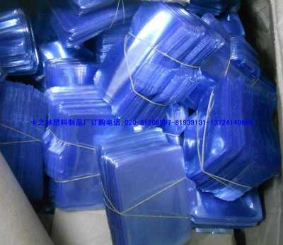 【胸卡世家-證件卡 證件卡廠家 胸卡套】價格,廠家,圖片,其他獎勵用品,東莞市寮步卡之林塑膠文具制品廠-