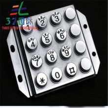  深圳興先達五金塑膠制品公司 主營 鐵線 鐵管 鐵板 五金