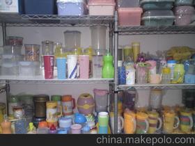 華旺塑膠供應商,價格,華旺塑膠批發市場 